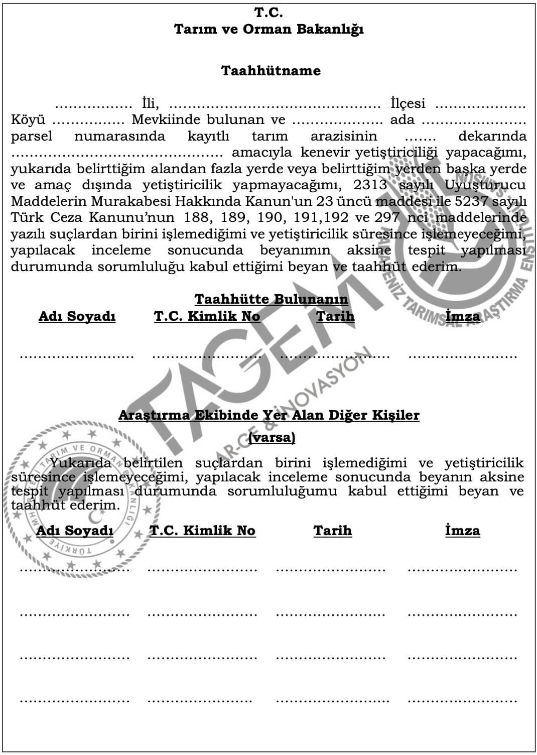 Form 1
